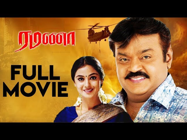 tamil hd movies 1080p blu ray free download 2018